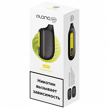 POD-������� Plonq Max S - ����� - ���� (8000 �������) - 2% - (1 ��.)