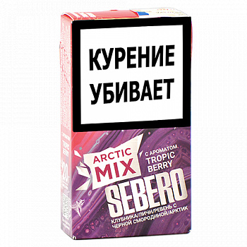 ����� ��� ������� Sebero - Tropic Berry (20 ��)