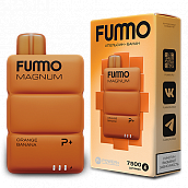 POD ������� Fummo - Magnum 7500 ������� - �������� - ����� - 2% - (1 ��.)