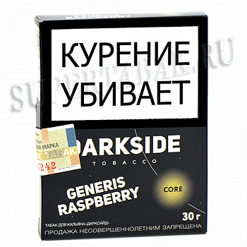 ����� ��� ������� DarkSide - CORE -  Generis Raspberry (30 �����)