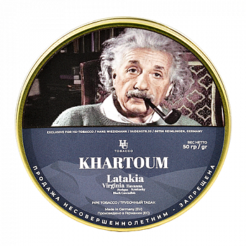 ����� HU-Tobacco - Foundation by Musico - Khartoum (50 ��)