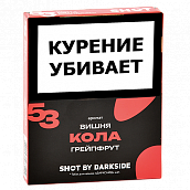 ����� ��� ������� DarkSide - SHOT - ���� - ����� - ��������� (25 ��)