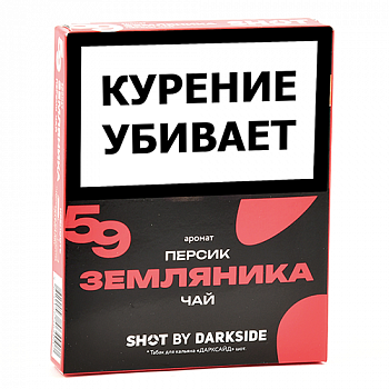 ����� ��� ������� DarkSide - SHOT - ��������� - ������ - ��� (25 ��)