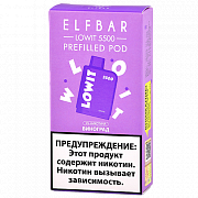   Elf Bar Lowit -  (5.500 ) - (1 .)