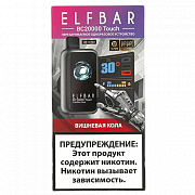 POD  Elf Bar - BC Touch 20.000 -   - 2% - (1 .)