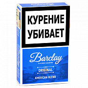  Barclay - King Size - Original (20 .) 