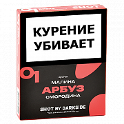 ����� ��� ������� DarkSide - SHOT - ����� - ������ - ��������� (25 ��)
