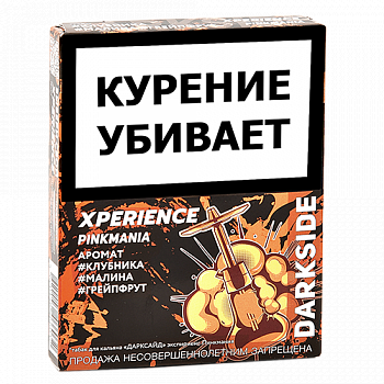 ����� ��� ������� DarkSide - Xperience -  Pinkmania (25 �����)