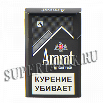  Ararat Silver ( 200)