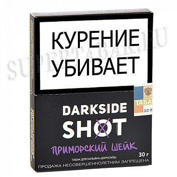 ����� ��� ������� DarkSide - SHOT - ���������� ���� (30 ��)