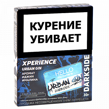 ����� ��� ������� DarkSide - Xperience -  Urban Gin (30 �����)