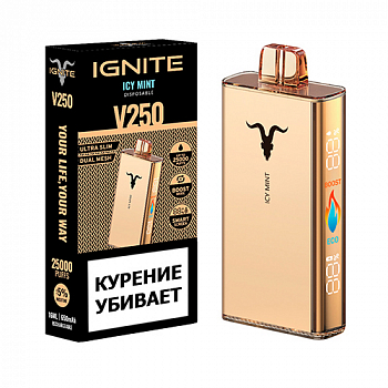 ���� Ignite V250 Gold (25.000 �������) - Icy Mint - (1 ��.)