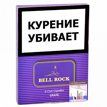 ��������� Bell Rock Club - Grape (����� 8 ��.)