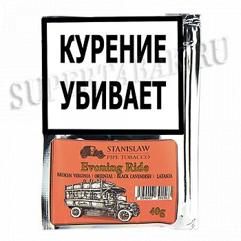 ����� Stanislaw  - Evening Ride (����� 40 ��)