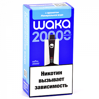 POD- Waka soPro - 20.000  -   - 2% - (1 .) 