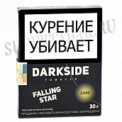 ����� ��� ������� DarkSide - CORE -  Falling Star (30 �����)