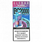 POD  Elf Bar - BC 20.000 -  -  - ˸ - 2% - (1 .)