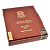 ������ Arturo Fuente - FFOX Fuente Fuente Opus � Lost City - Double Robusto Tubos (1 ��.)