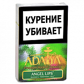 ����� ��� ������� Adalya  - ������ ���� (Angel Lips) - (50 ��)