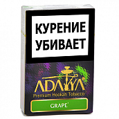 ����� ��� ������� Adalya  - �������� (Grape) - (50 ��)