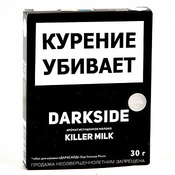 ����� ��� ������� DarkSide - CORE -  Killer Milk (30 ��)