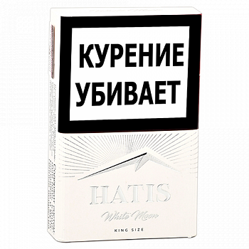  Hatis - White Moon King Size ( 189)