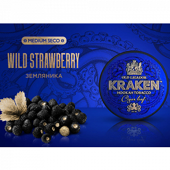����� ��� ������� Kraken - Medium Seco - S07 Wild Strawberry (���������) - (30 ��)