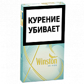  Winston XS Kiss - Menthol ( 197)