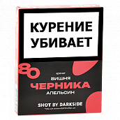 ����� ��� ������� DarkSide - SHOT - ������� - ����� - �������� (25 ��)