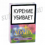 ����� ��� ������� Adalya  - ������ ����� (Freshberry) - (50 ��)
