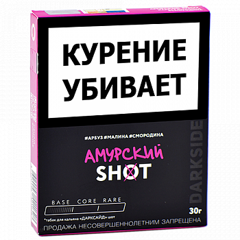 ����� ��� ������� DarkSide - SHOT - NEW �������� (30 ��)