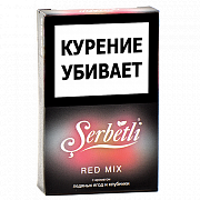 ����� ��� ������� Serbetli - Red Mix (������� ����� - ��������) - (50 ��)