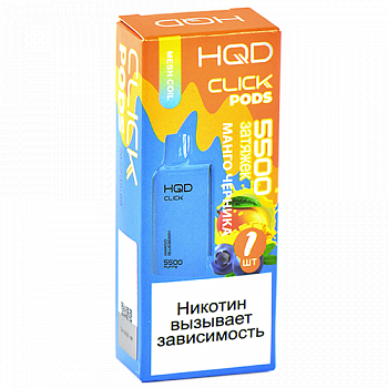   HQD CLICK -  -  (5500 ) - (1 .)