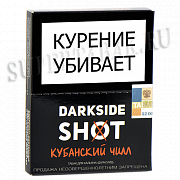 ����� ��� ������� DarkSide - SHOT - ��������� ���� (30 ��)