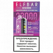 POD  Elf Bar - GH Planet 23.000 -  -  - 2% - (1 .)