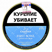 ����� Charatan - First Bowl (50 ��)