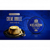    Kraken - Medium Seco - Creme Brulee (-) - (30 )