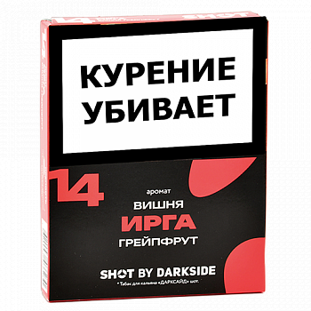 ����� ��� ������� DarkSide - SHOT - ���� - ����� - ��������� (25 ��)
