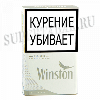  Winston - Silver - ( 223)