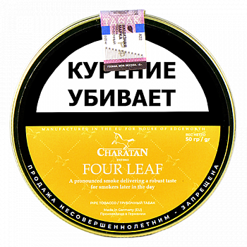 ����� Charatan - Four Leaf (50 ��)