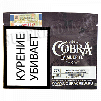 ����� ��� ������� Cobra - La Muerte - ���������� ������� (7-717) - (40 ��)