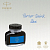  PARKER - Quink Ink Z13 -    57. (CW1950377)