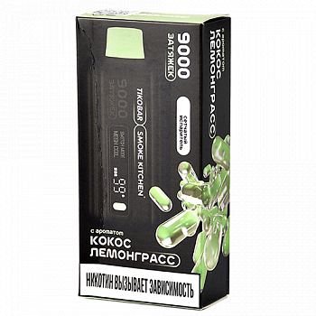 POD- Tikobar x Smoke Kitchen Solo - 9.000  -  -  - 2% (1 .)