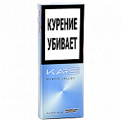  Kars Mystic Valley - Super Slim Long ( 160)