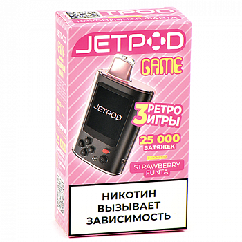 POD- JetPod Game - 25.000  -   - 2% (1 .)