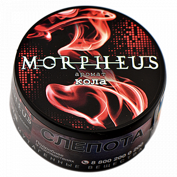    Morpheus -  (25 )