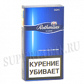  Rothmans Demi ( 159)