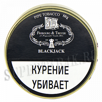 ����� Fribourg &Treyer Black Jack (����� 50 ��) - Vintage 2020