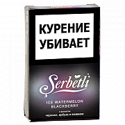 ����� ��� ������� Serbetli - Ice Watermelon - Blackberry (������� - ����� - �������) - (50 ��)