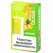������������ POD-������� HQD CLICK - ������ (5500 �������) - (1 ��.)